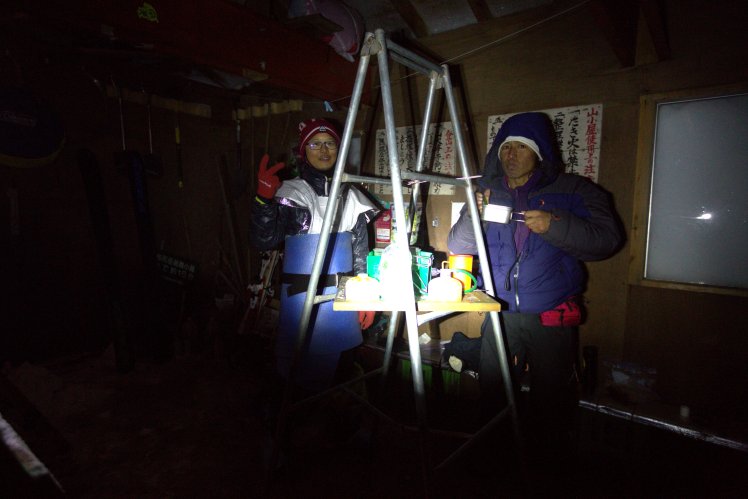 Rishiri 3 Hutlife (3)